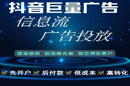 sem竞价广告的胜利之道：多行业成功案例剖析